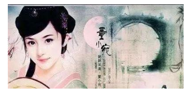 董小宛有多贤惠？冒辟疆到死才明白追悔莫及！