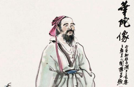 华佗竟然不是中国人？华佗是从哪里来的？