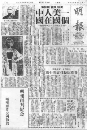 中国文坛第一家，查家600年毁不掉的文化！