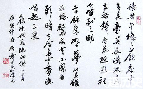 陈与义的诗风：靠模仿杜甫形成自己的独有风格