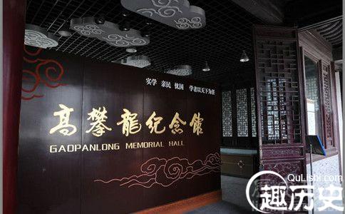 明朝思想家高攀龙的著作都表达了什么情绪?