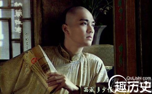 清词三大家之一的才人纳兰性德被誉为什么