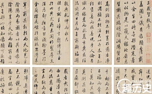 书画界两位泰斗赵孟頫与董其昌的明争暗斗