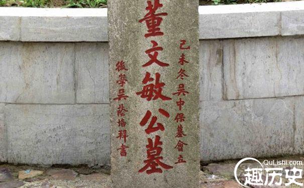 书画界两位泰斗赵孟頫与董其昌的明争暗斗