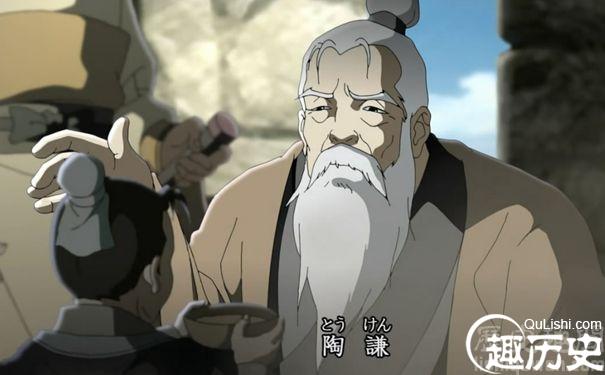 陶谦如何与曹操结下仇怨 曹操为何要杀陶谦