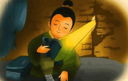 关于凿壁偷光的出处是什么?它来自于哪一个历史典故?