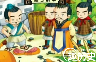 牛衣对泣的故事