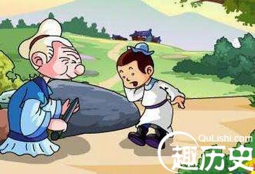 铁棒磨成针的故事