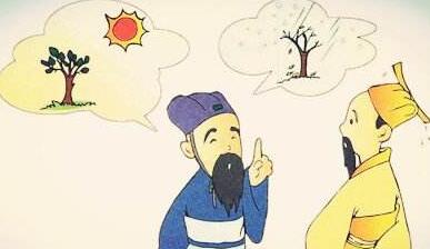 一暴十寒的故事