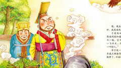 千虑一得的故事
