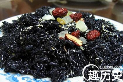 畲族饮食  畲族人的乌稔饭有什么特色