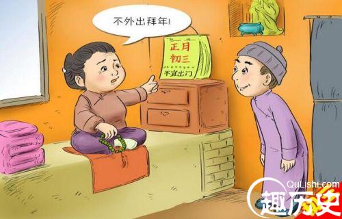春节习俗：春节初一到十五都有哪些风俗？