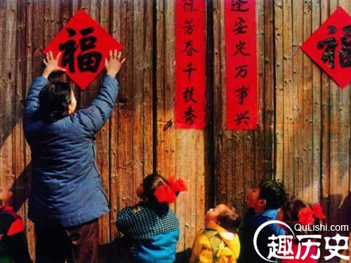 春联的由来是怎样的 春联的起源故事