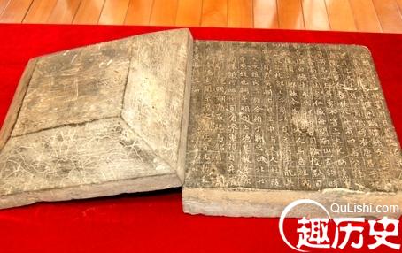 唐代墓志铭为什么要贴金？唐代墓志的文化传承