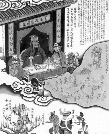 五殿阎王阎罗王：揭秘中国神话传说中的十殿阎罗
