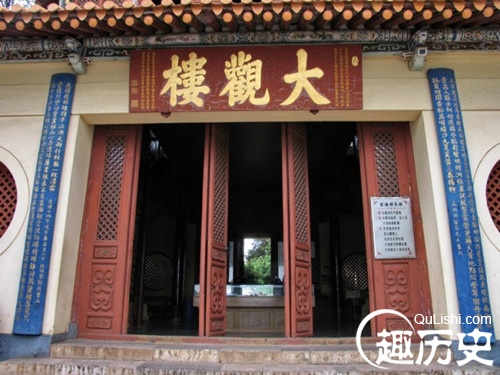 揭秘古今第一长联：中国古代最长的对联