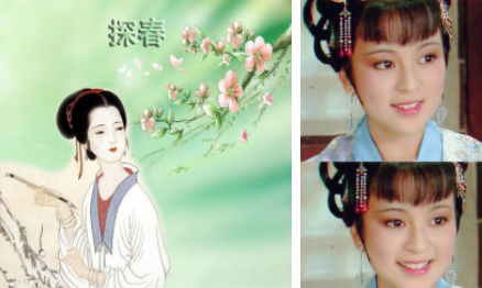 为何说贾探春是红楼梦中最幸运？这些说法是什么原因？