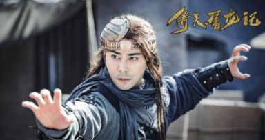 《倚天屠龙记》明教有哪些高手？庄铮是谁？