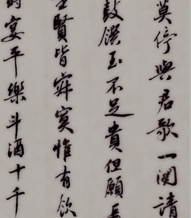 堪称劝酒的千古佳作，李白《将进酒》是怎么写的？