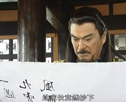文丑丑作为雄霸的得力助手 为什么最后还是会背叛他呢
