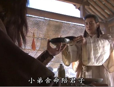 斗酒神僧真的是段誉吗 剧中有哪些细节足以证明