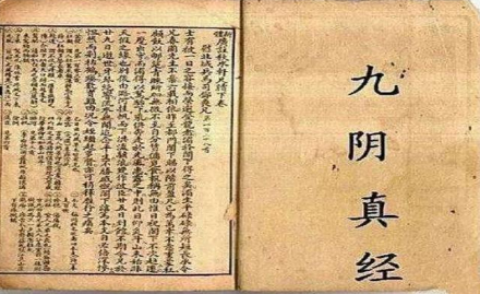 斗酒神僧真的是段誉吗 剧中有哪些细节足以证明