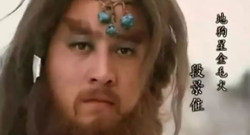 梁山元老，做出贡献很多，却在梁山排名中排在最后几位
