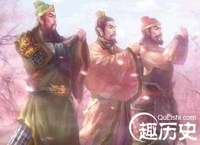 桃园结义是真是假？三国史上并没有记载桃园结义