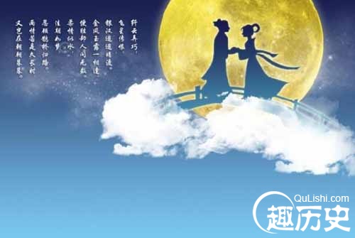 有关七夕节的名言名句 七夕节的诗句有哪些？
