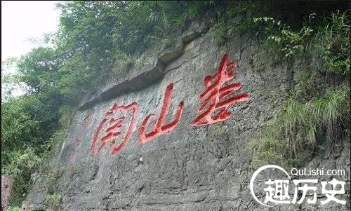 中国历史上最高水平的36首诗词排行榜（附评语）