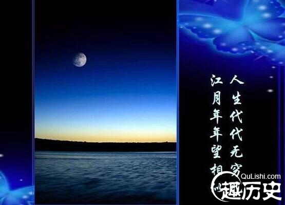中国历史上最高水平的36首诗词排行榜（附评语）