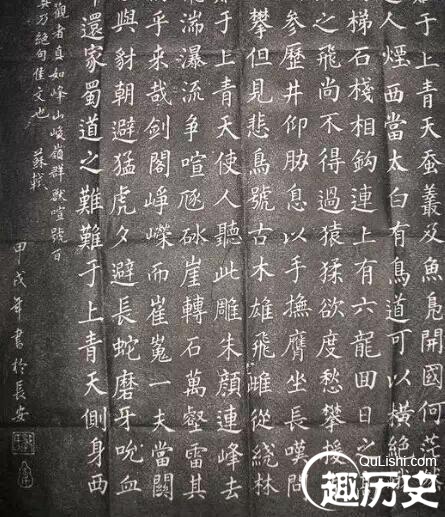 中国历史上最高水平的36首诗词排行榜（附评语）