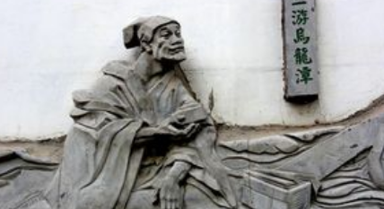 明代诗词代表人物生平简介:钟惺,与谭元春世称“钟谭”