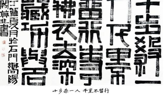 &ldquo;十步杀一人，千里不留行&rdquo;说的是谁？李白是怎么从游侠变诗人的？