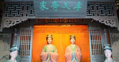 娥皇女英的故事内容是怎样的？关于娥皇女英的诗词有哪些？