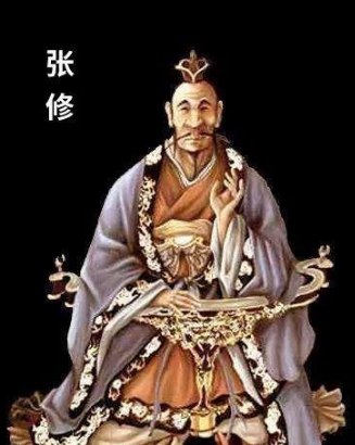 正一道、天师道和五斗米道分别是什么？为什么五斗米道不受待见？