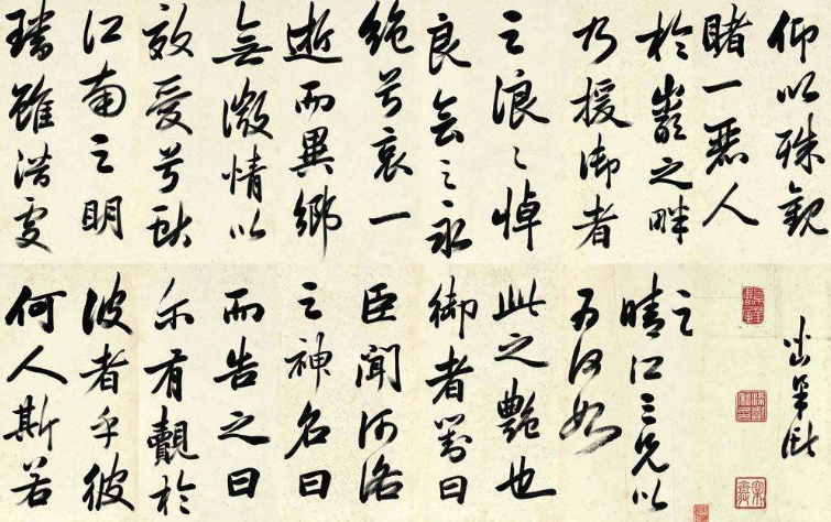 唐人尚法，宋人尚意​？从苏轼、颜真卿看梁巘《学书论》！