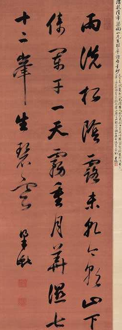 唐人尚法，宋人尚意​？从苏轼、颜真卿看梁巘《学书论》！