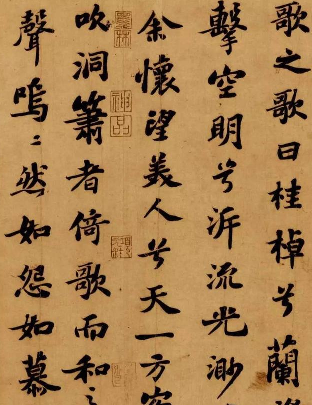 唐人尚法，宋人尚意​？从苏轼、颜真卿看梁巘《学书论》！