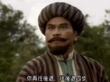 欧阳锋做过哪些坏事？为什么这么纯正的坏人能得到读者的喜欢？