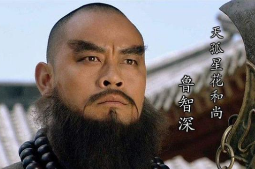 梁山好汉中有哪些心机深沉的人？除了宋江、吴用还有四个！