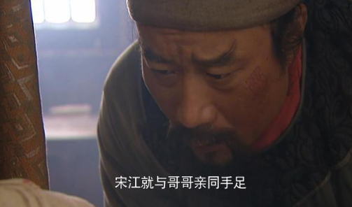 晁盖临死前说了什么？他这么说的目的是为了阻止宋江上位吗？