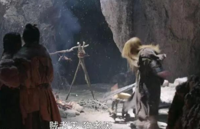 倚天屠龙记中倚天剑到底是怎么来的 这把刀的来历是什么样的